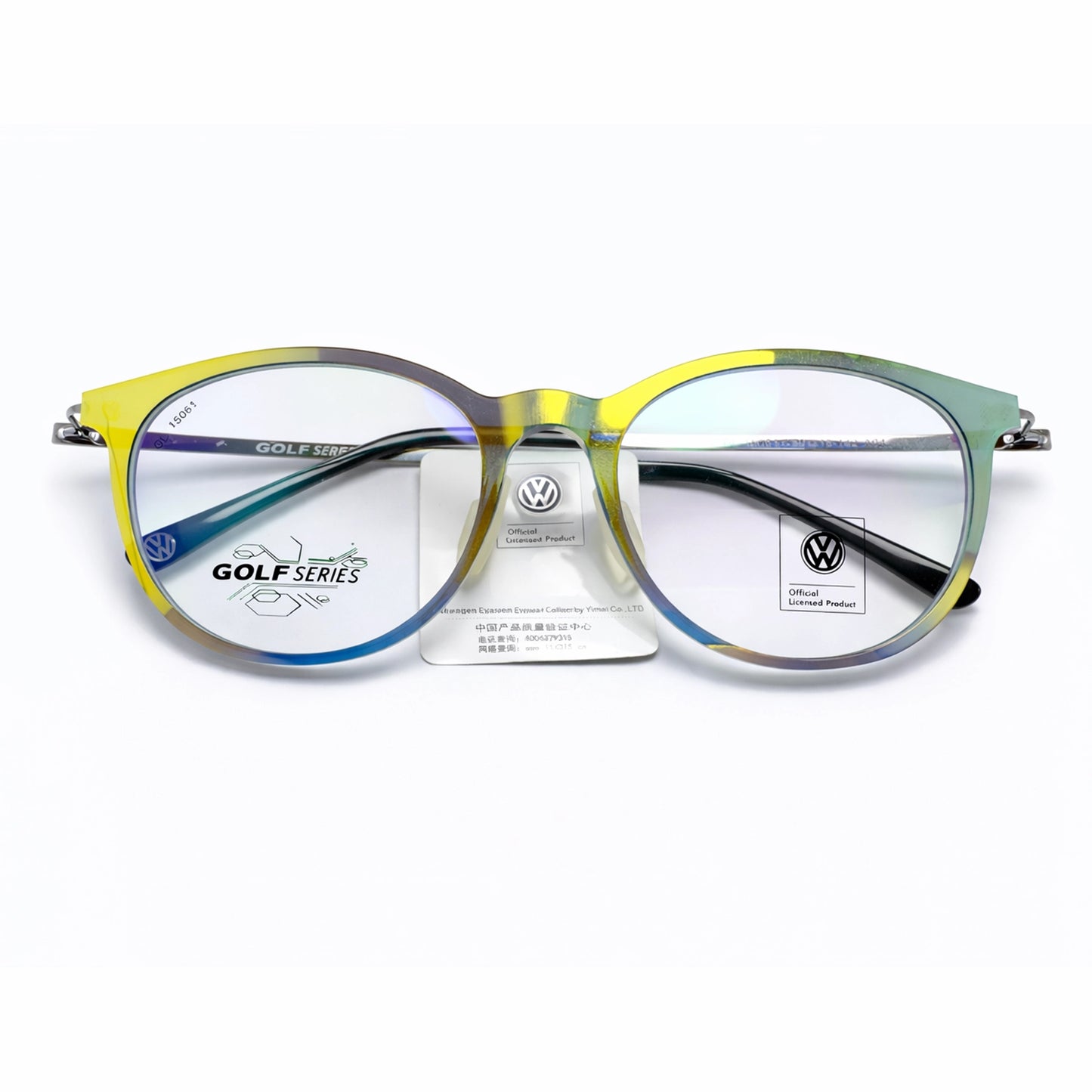 Gradient Green & Yellow Round Eyeglasses - Volkswagen Golf