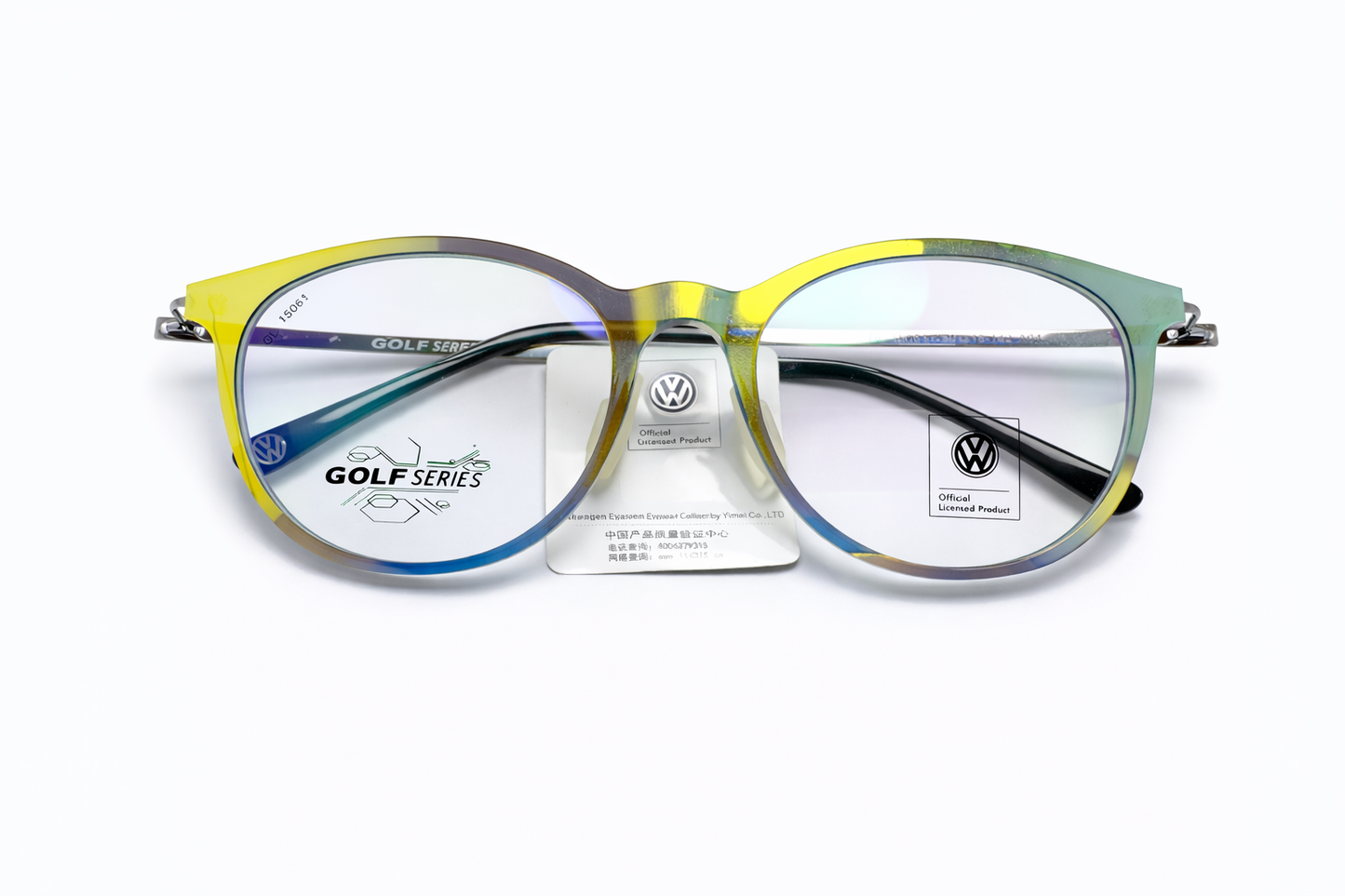 Gradient Green & Yellow Round Eyeglasses - Volkswagen Golf